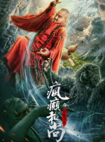 何少欣言言谎谎的|ⅴk